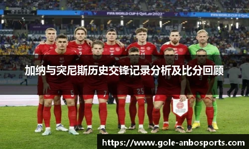 安博体育官方网站