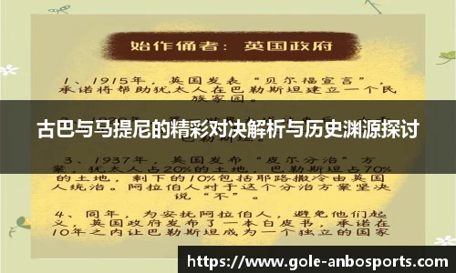 安博体育