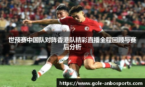 安博体育官网