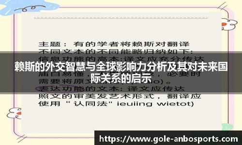 安博体育官方网站